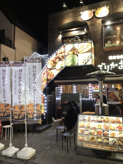 大久保のアジア エスニックランチ11選 多国籍グルメを満喫 食べログまとめ 大久保のアジア エスニックランチ11選 多国籍グルメを満喫 食べログまとめ