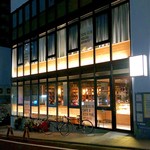 武相庵 LIBRARY＆HOSTEL - 