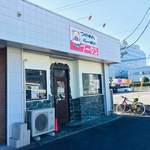 つけめんブータン - 