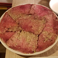 うしごろバンビーナ 渋谷店 - 