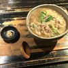 山元麺蔵