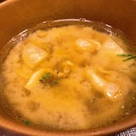 すき家 - カレー豚汁