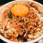 すき家 - お好み牛玉丼