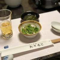 たてもと - 