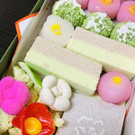 亀末廣 - 綺麗に詰められた、お干菓子♡