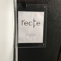 recte - 