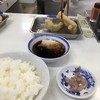 天麩羅処ひらお 本店