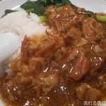 愛群 - 牛バラ肉ご飯