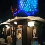 ozawa - お店外観。