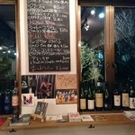 ozawa - お店の中。