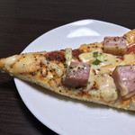 粉とクリーム - 酒のつまみにザーピーと洒落込む