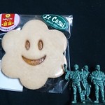 かわねや - 料理写真:にこにこおはな130円