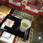 柏屋 - 試食させていただきました