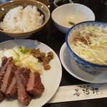 たんや善治郎 - 