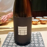 鮨　縁 - 岡山県真庭市の大正の鶴ライジング６０