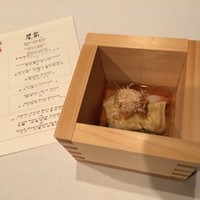 atelier 森本 XEX 鉄板 - 