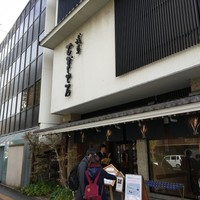 浅草むぎとろ 本店 - 