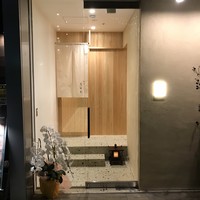 すし うえだ - 