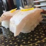 Hama Zushi - 