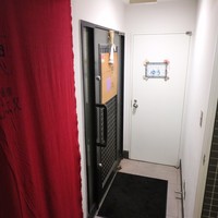 魚棚ふみ文 - 