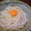 純手打うどん　池田家