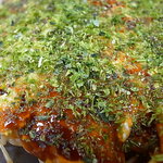Okonomiyakiyasukiyuu - 荒めで乾いた青海苔が特徴