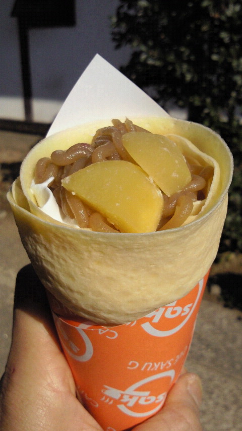 ジーロール name=