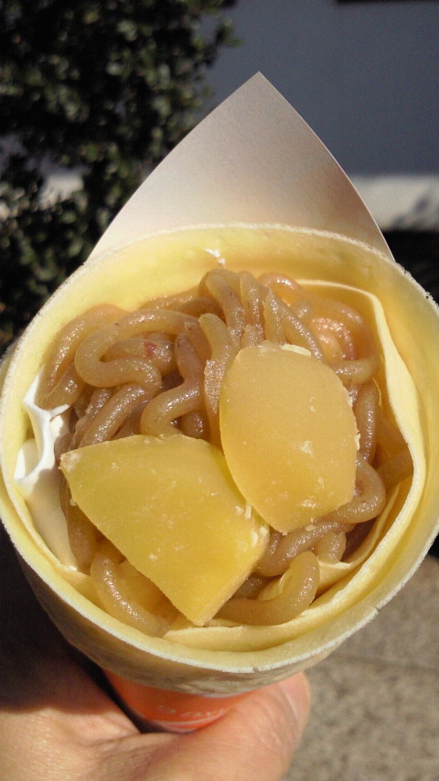 ジーロール name=