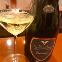 OSTERIA AL BUCO - 