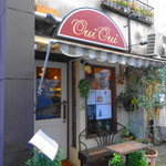 ウィウィ - 店頭