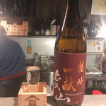 松本酒場 - 