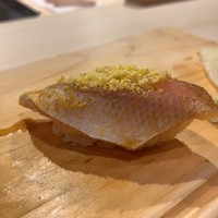 鮓 村瀬 - 