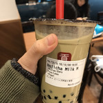 Gonｇ cha - 