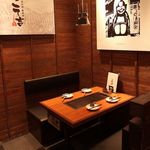 こて吉 みなとみらい店