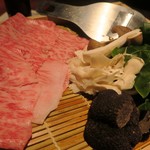 Salon du Kuma3 北新地 - 