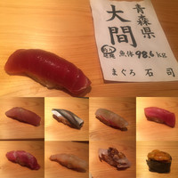 鮨 さかい - 