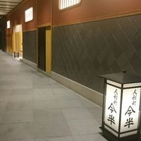人形町 今半 東京ガーデンテラス紀尾井町店 - 