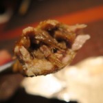 Salon du Kuma3 北新地 - 