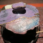 Salon du Kuma3 北新地 - 