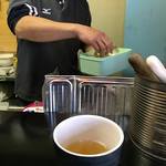 ピッザピッザピッザ - 