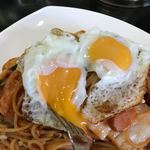 ピッザピッザピッザ - 