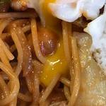 ピッザピッザピッザ - 