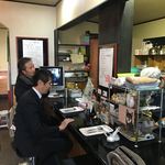 ピッザピッザピッザ - 