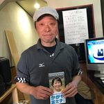 ピッザピッザピッザ - 