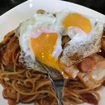 ピッザピッザピッザ - 