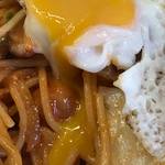 ピッザピッザピッザ - 