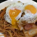 ピッザピッザピッザ - 