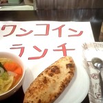 ピッザピッザピッザ - 2018,12,19ランチより、新ワンコインランチ登場