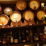 Bar CASK - 