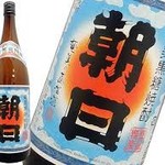 Genshisumiyaki Iroriya - 黒糖焼酎